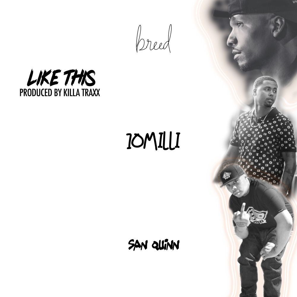 Like This (Explicit)