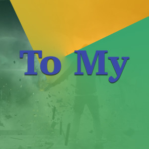 Listen to To My (Explicit) song with lyrics from Skillz