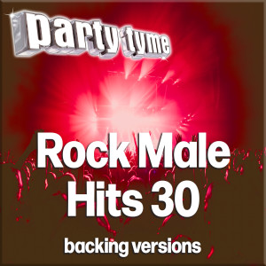 ดาวน์โหลดและฟังเพลง Country Song (made popular by Jake Bugg) [backing version] พร้อมเนื้อเพลงจาก Party Tyme