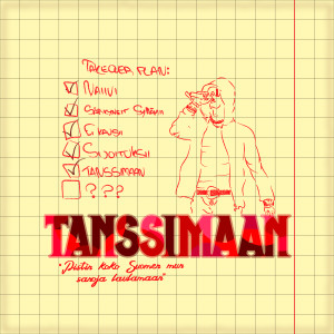SMURDHY的專輯Tanssimaan (Explicit)