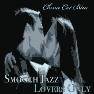 ดาวน์โหลดและฟังเพลง Sue พร้อมเนื้อเพลงจาก China Cat Blue