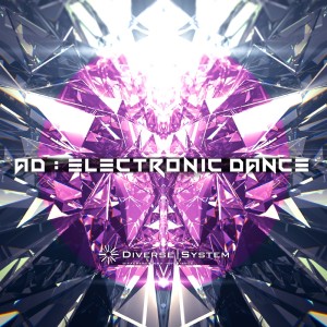 Dengarkan Micro Spider lagu dari Japan Various Artists dengan lirik