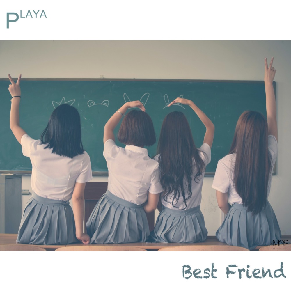 Best Friend
