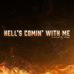 Album Hell's Comin' With Me oleh Annapantsu