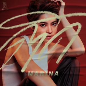 收聽Marina & The Diamonds的Stuck歌詞歌曲