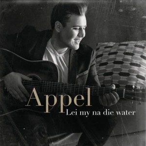 ดาวน์โหลดและฟังเพลง Kom En Lê My Neer พร้อมเนื้อเพลงจาก Appel