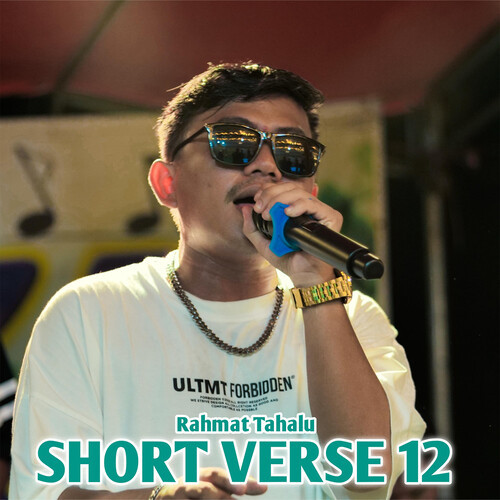 ADU MAMA HP SAMSUNG (SHORT VERSE 2025)