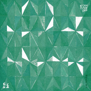 ดาวน์โหลดและฟังเพลง 들숲날숨 Vol.9 도도 พร้อมเนื้อเพลงจาก Joa Band