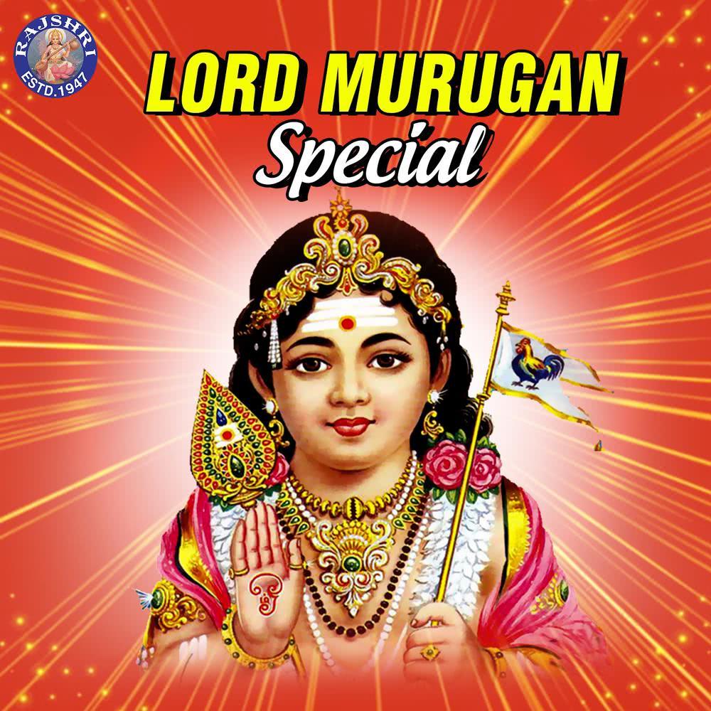 Murugan Gayatri Mantra 108 Times