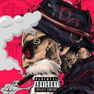 收聽Gifted Muzik INC.的8pm in Oxford歌詞歌曲