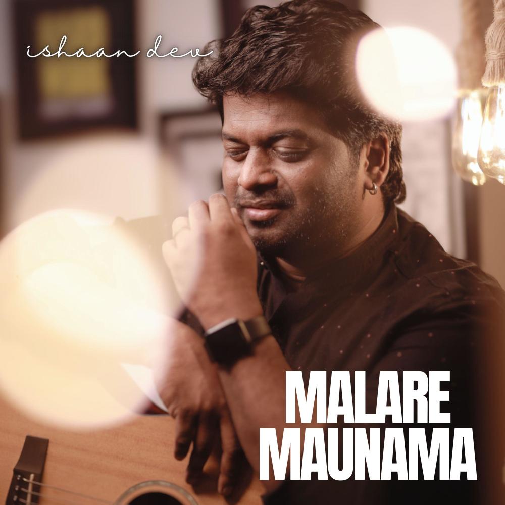 Malare Maunama
