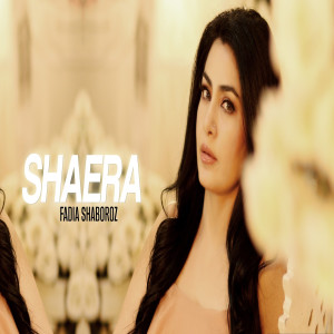 Album Shaera oleh Fadia Shaboroz