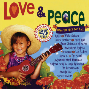 ดาวน์โหลดและฟังเพลง Banana Boat Song พร้อมเนื้อเพลงจาก Taj Mahal