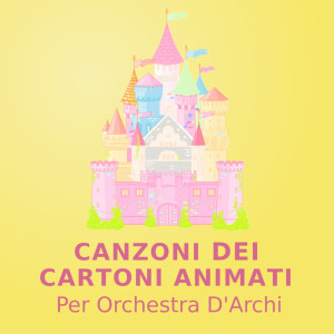收聽Musica per bambini Sinfonico的PAW Patrol (versione orchestra d'archi)歌詞歌曲