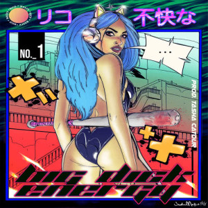 收聽Rico Nasty的Big Dick Energy (Explicit)歌詞歌曲