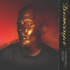 Listen to Ромео должен умереть song with lyrics from Blxckowl