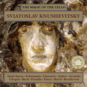 ดาวน์โหลดและฟังเพลง Etude No. 7 in C-Sharp Minor, Op. 25 พร้อมเนื้อเพลงจาก Sviatoslav Knushevitsky