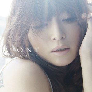 ดาวน์โหลดและฟังเพลง WARNING พร้อมเนื้อเพลงจาก Ayumi Hamasaki
