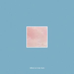 ดาวน์โหลดและฟังเพลง when is it my turn พร้อมเนื้อเพลงจาก mj apanay