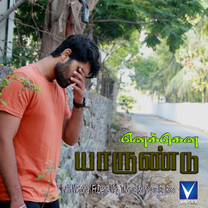 Irwin Victoria的专辑Yenakena Yaarundu