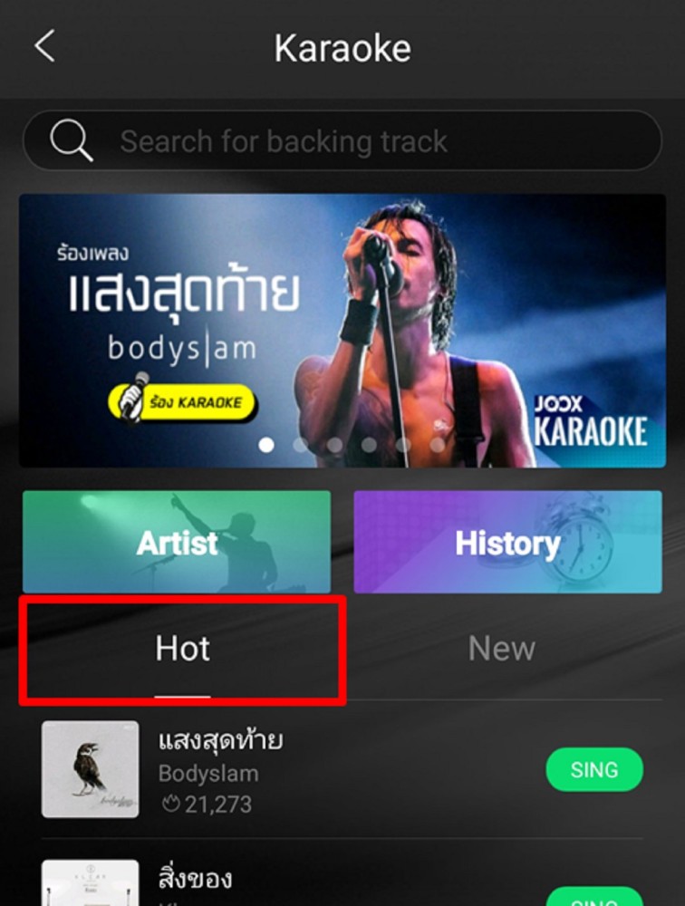 default column 1205x682 img