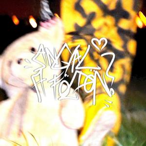 ดาวน์โหลดและฟังเพลง Angyal A Földön พร้อมเนื้อเพลงจาก veryraredome