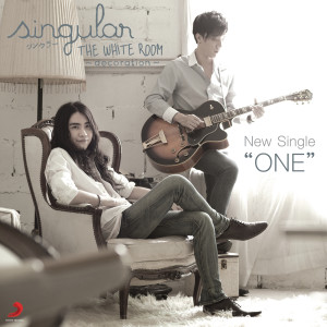 ดาวน์โหลดและฟังเพลง One (Album Version) พร้อมเนื้อเพลงจาก Singular (ซิงกูล่าร์)