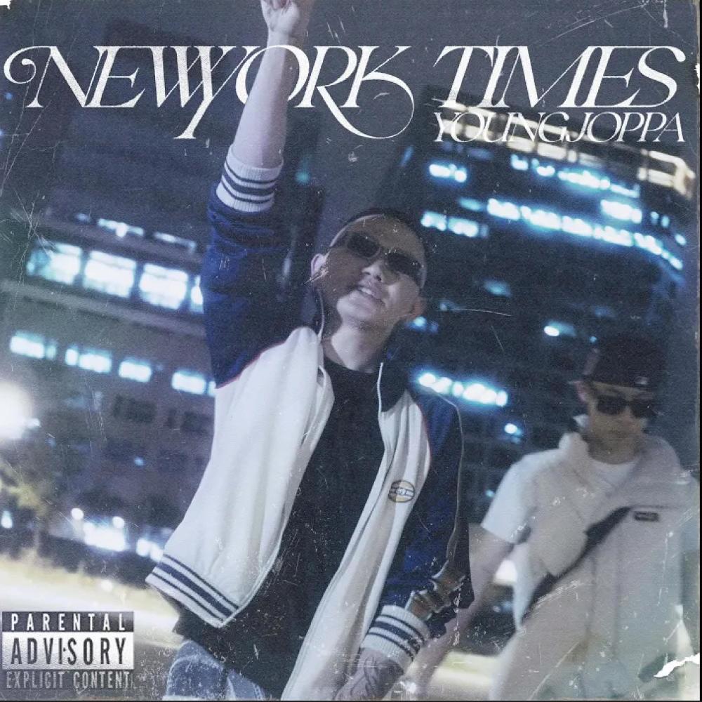 New York Times (Explicit)
