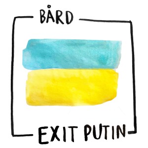 Bard的專輯Exit Putin