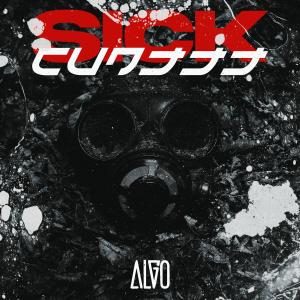 Algo的專輯SICK CVNTTT (Explicit)