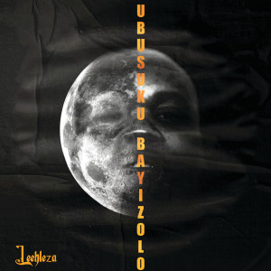 ดาวน์โหลดและฟังเพลง Ama Sick Note พร้อมเนื้อเพลงจาก Leehleza