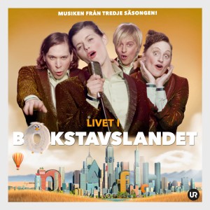 收聽Livet i bokstavslandet的Bokstavslandet: Stora och små歌詞歌曲