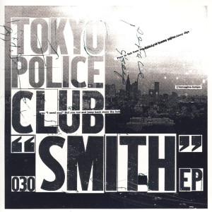 ดาวน์โหลดและฟังเพลง Box พร้อมเนื้อเพลงจาก Tokyo Police Club