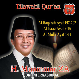 อัลบัม Tilawatil Qur'an 2013 (Al Mulk 1-14) ศิลปิน H Muammar ZA