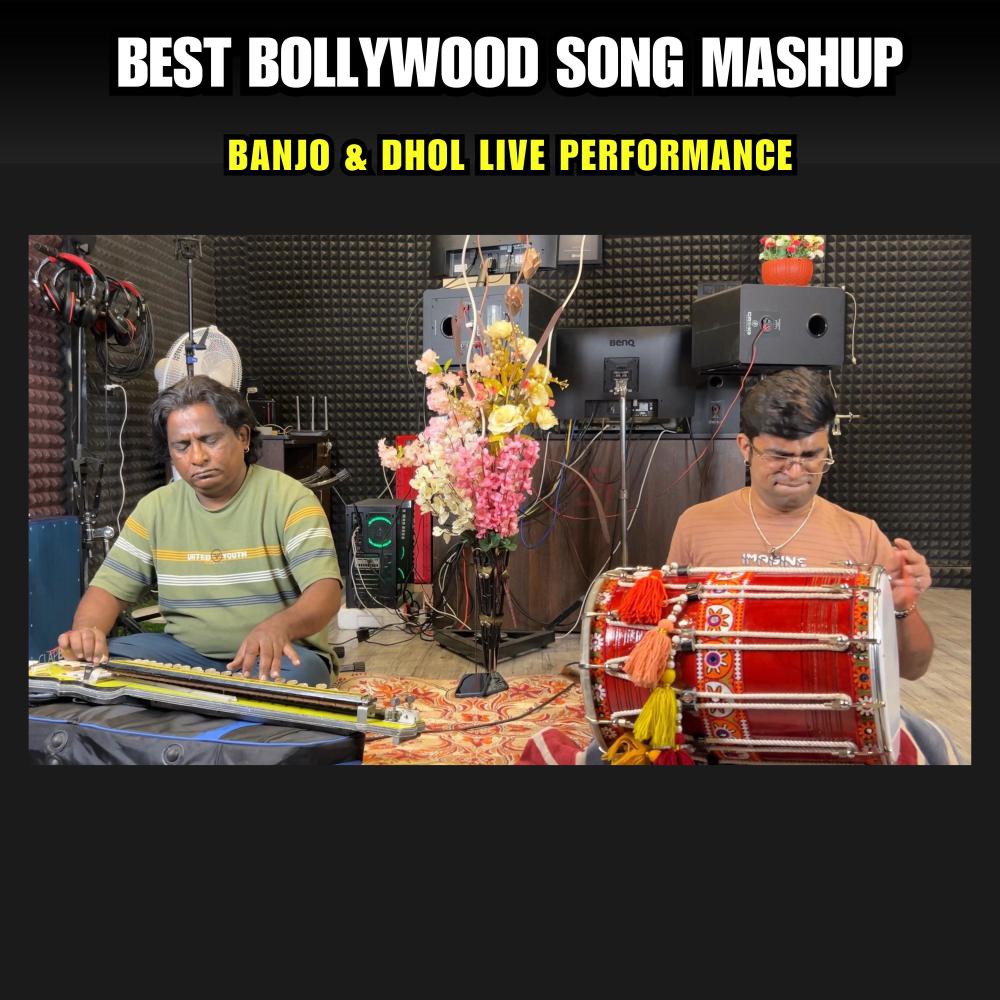 Banjo & Dhol Live Performance (Live)