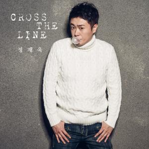 Album CROSS THE LINE oleh 郑在旭