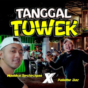 Pakdhe Baz的专辑Tanggal Tuwek