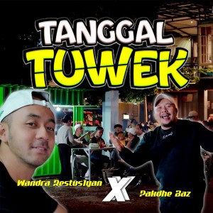 Album Tanggal Tuwek oleh Wandra Restusiyan