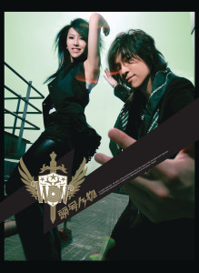 ดาวน์โหลดและฟังเพลง 对不起 พร้อมเนื้อเพลงจาก WOW