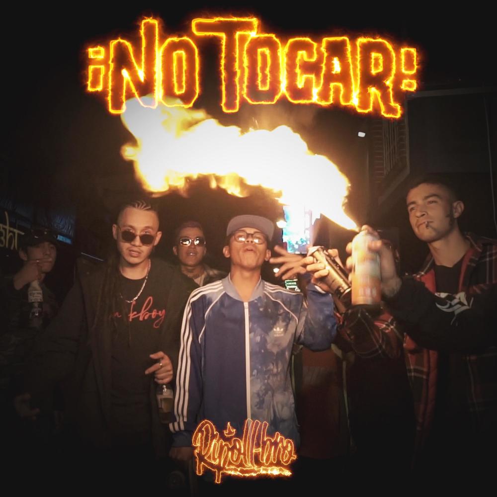 NO TOCAR (feat. Dj Yusof)