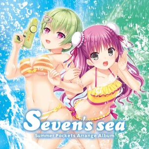 ดาวน์โหลดและฟังเพลง 夜奏花 (Freezer Remix) พร้อมเนื้อเพลงจาก Japan Various Artists