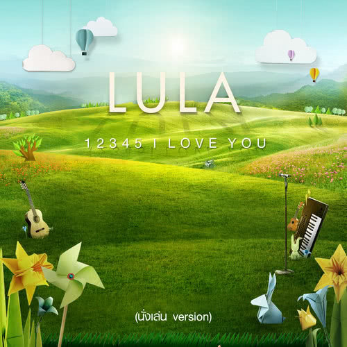 JOOX