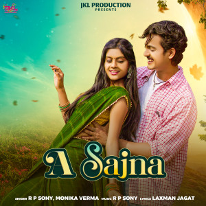 A Sajna dari 