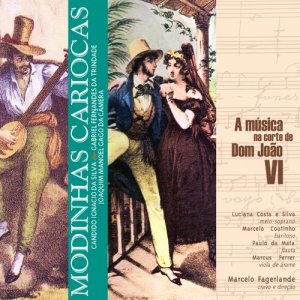 ดาวน์โหลดและฟังเพลง Roxa Saudade พร้อมเนื้อเพลงจาก Marcelo Coutinho