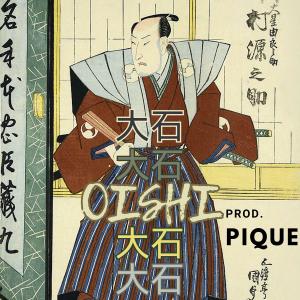 Listen to Oishi song with lyrics from Pique
