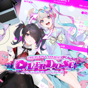 收聽NEEDY GIRL OVERDOSE的Angels of the Apocalypse歌詞歌曲
