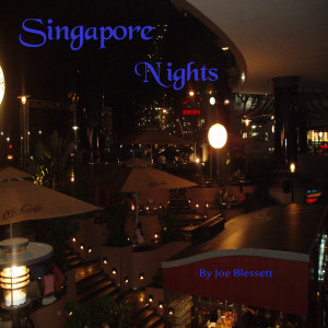 Listen to Rainy Season song with lyrics from Joe Blessett
