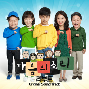 Listen to Hero Man song with lyrics from IMFACT (임팩트)