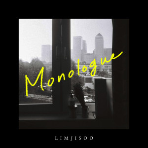 อัลบัม Monologue ศิลปิน Lim Ji Soo