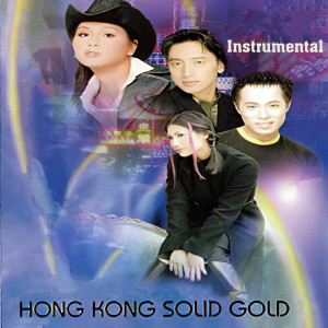 收聽Kenny Thái的Tình nhạt phai歌詞歌曲